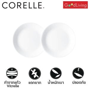 Corelle จานรอง 6นิ้ว (15.5ซม)/C-03-506-N-LP-B2